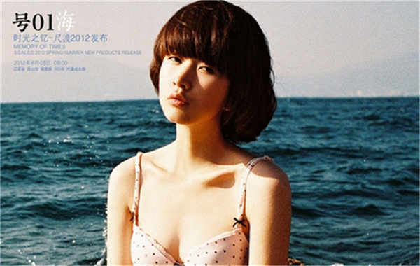 崇川胎儿性别鉴定价格(抽血鉴定胎儿性别有什么要求)